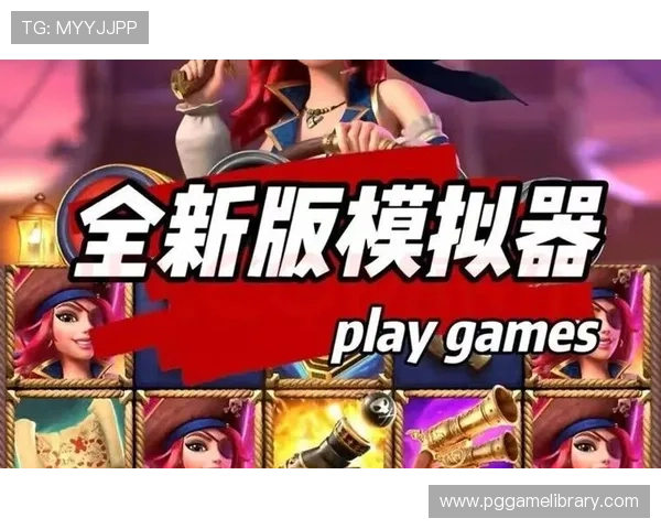 PG娱乐电子游戏平台下载入口官方地址，快速便捷下载安装流程详解