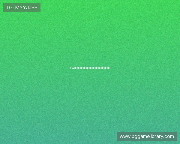 PG在线免费观看世界杯比赛全攻略助你轻松畅享足球盛宴